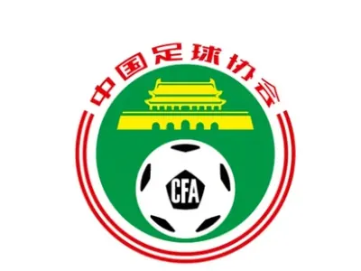 上海海港vs北京国安直播_上海海港vs北京国安体育直播频道直播观看_上海海港vs北京国安体育直播赛事直播