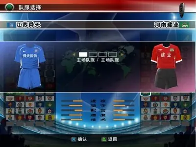 JRS直播(无插件)直播NBA在_JRS直播(无插件)直播NBA在免费体育直播频道_JRS直播(无插件)直播NBA在体育直播频道实时转播 JRS直播(无插件)直播NBA在_JRS直播(无插件)直播NBA在免费体育直播频道_JRS直播(无插件)直播NBA在体育直播频道实时转播